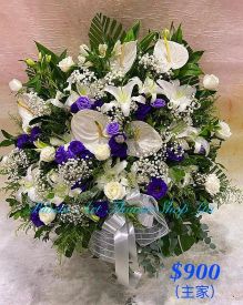 Funeral Flower - A Standard CODE 91949